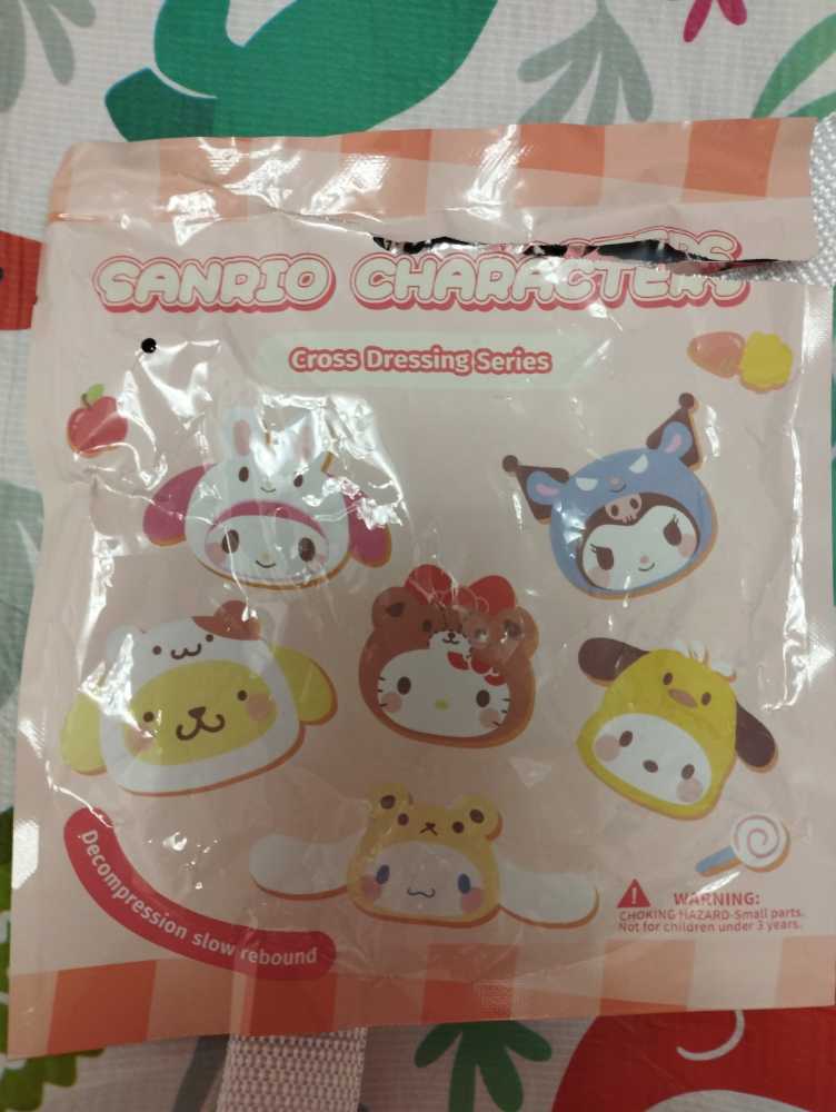 Bashful Bunny With Present