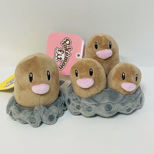 mini rascals pink ooga booga