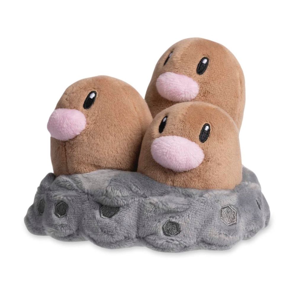 Pokemon Center: Sitting Cuties Pokemon Dugtrio #51  plush collectible [Barcode 4521329333755] - Main Image 2