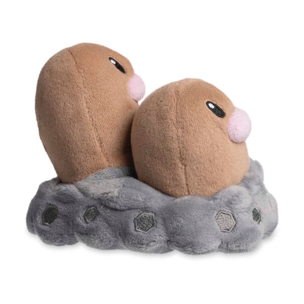 Pokemon Center: Sitting Cuties Pokemon Dugtrio #51  plush collectible [Barcode 4521329333755] - Main Image 3