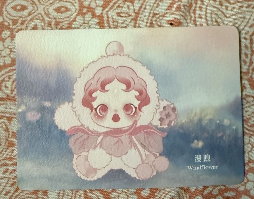 Skullpanda L’impressionnisme Series Plush Doll  plush collectible [Barcode 6931571087388] - Main Image 3