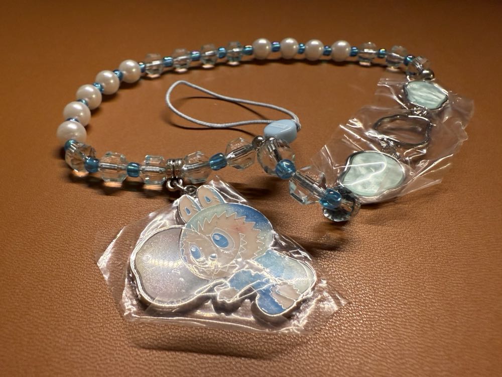 Popmart Big Into Eneygy Chain   plush collectible - Main Image 2