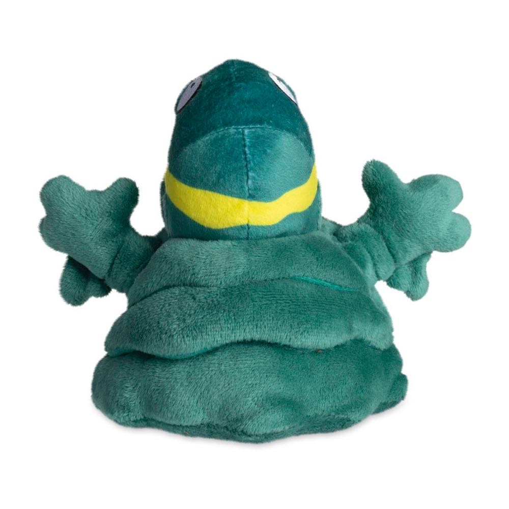 Pokémon Center: Alolan Grimer Sitting Cuties  (United States) plush collectible - Main Image 4