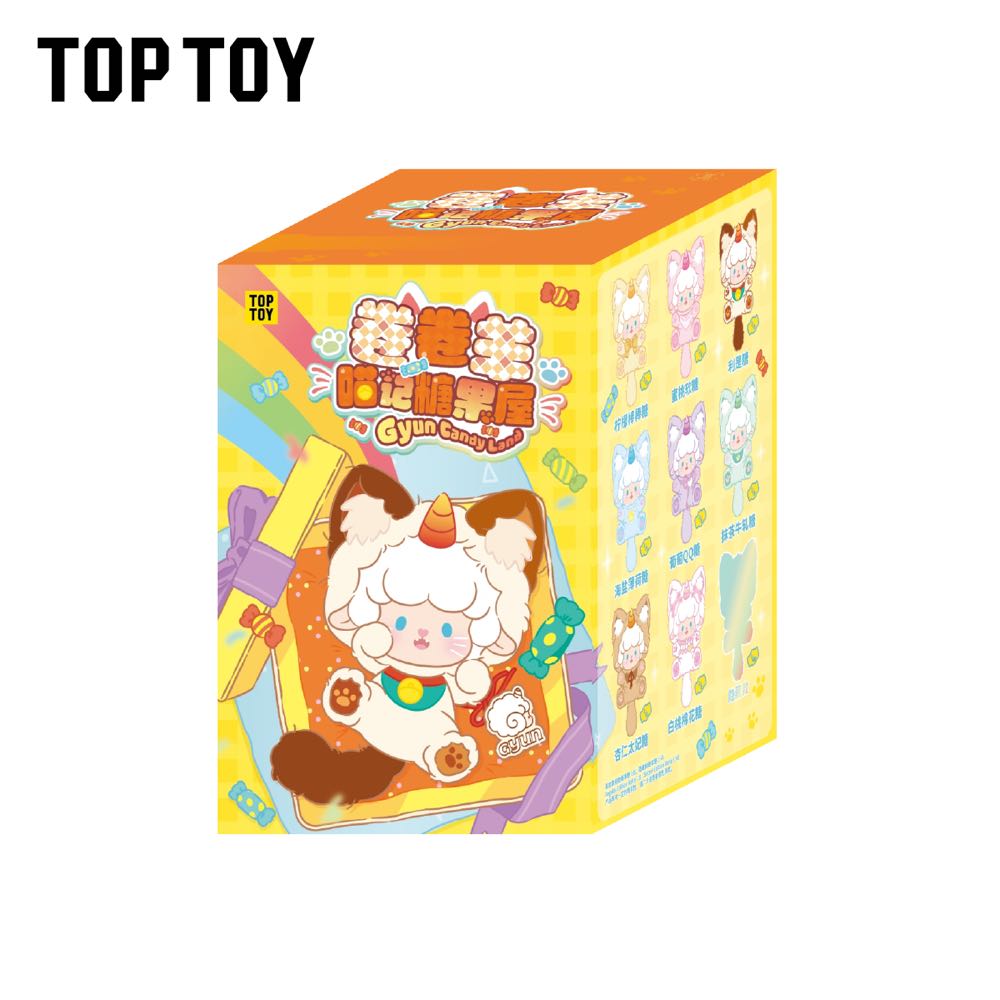 Lune The Lock Ness Monster