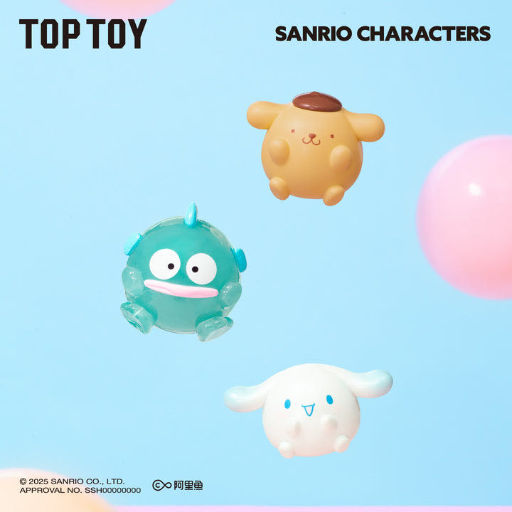 Sanrio Characters Roundy Mini Figures  plush collectible - Main Image 2