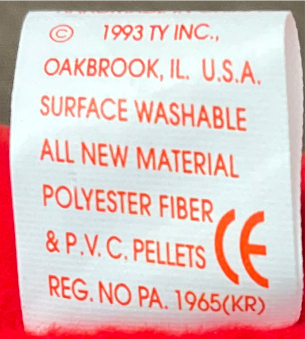 Pinchers The Lobster  plush collectible [Barcode 008421040261] - Main Image 3