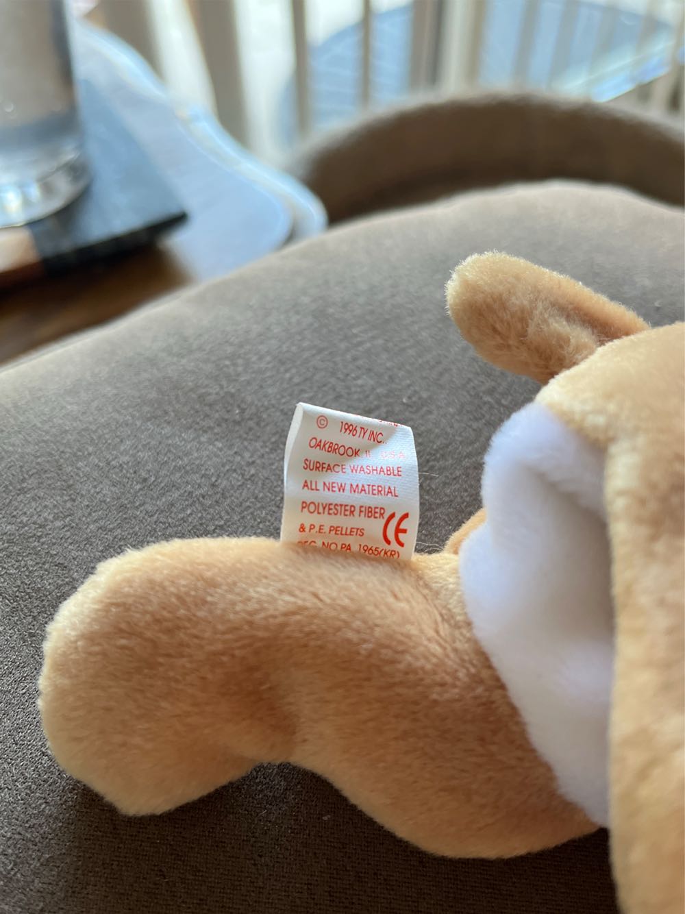 Wrinkles the Dog  plush collectible [Barcode 008421041039] - Main Image 3