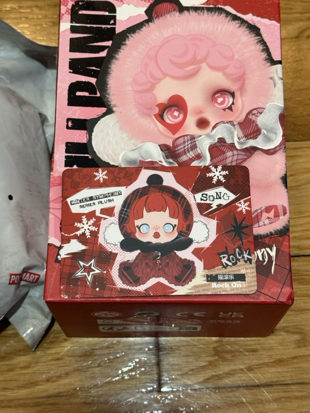 Joe Mistletoe Snoopy