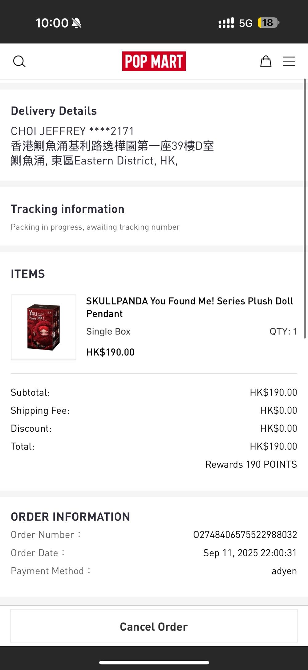 Skullpanada You Found Me Plush Doll Pendant  plush collectible - Main Image 2