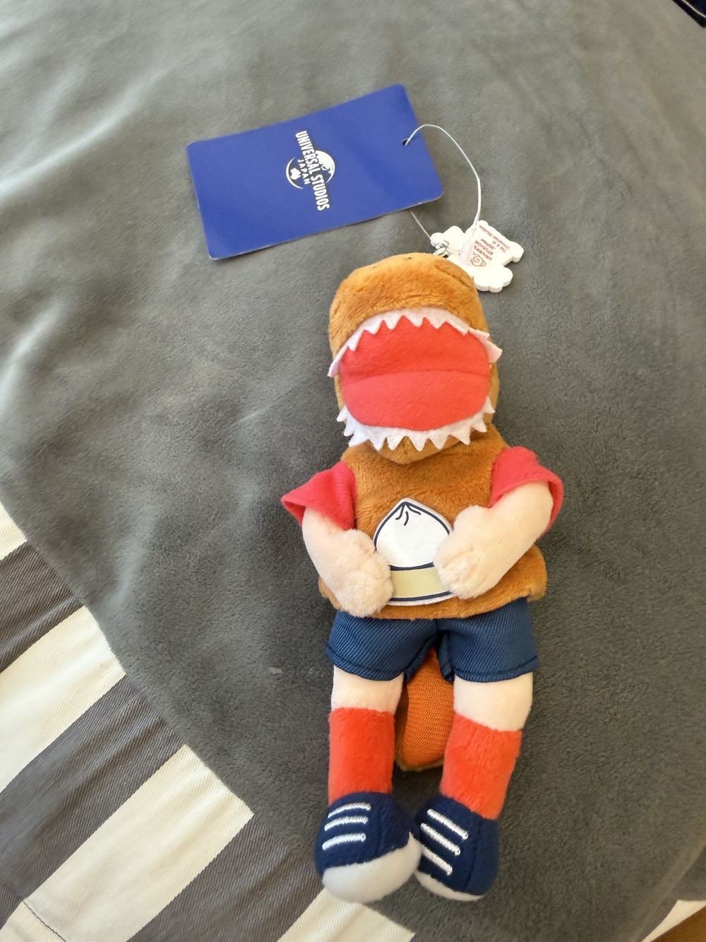 Keyring Bunny Blossom Beige