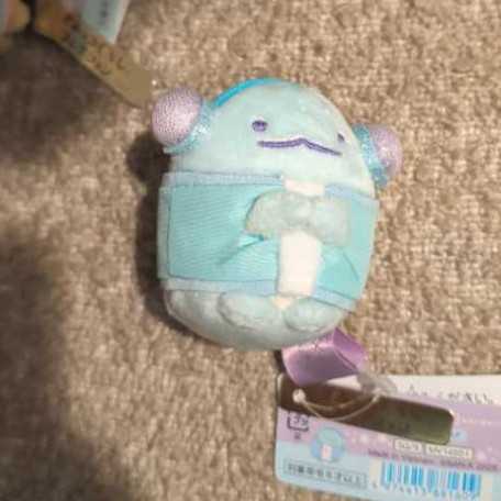 Keyring Glad To Be Me Ostrich