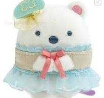 Stuffed Animal Plush Bar