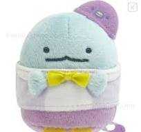 Keyring Glad To Be Me Ostrich