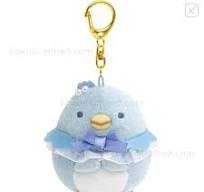 Build-A-Bear Psyduck