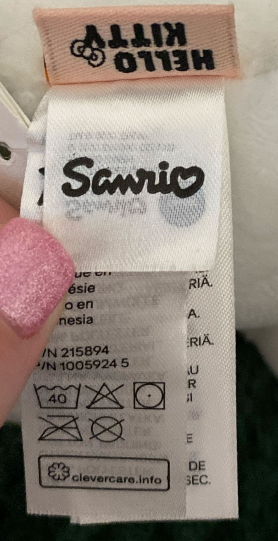 Hello Kitty в леопардовом платье  plush collectible - Main Image 3