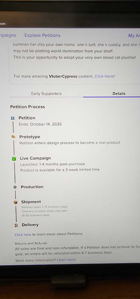 Luci Plushie  (United States) plush collectible - Main Image 3