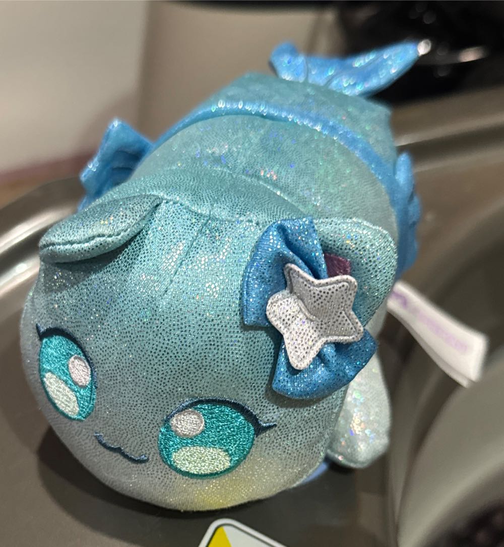 Keyring Sprite Sparkly Blossom