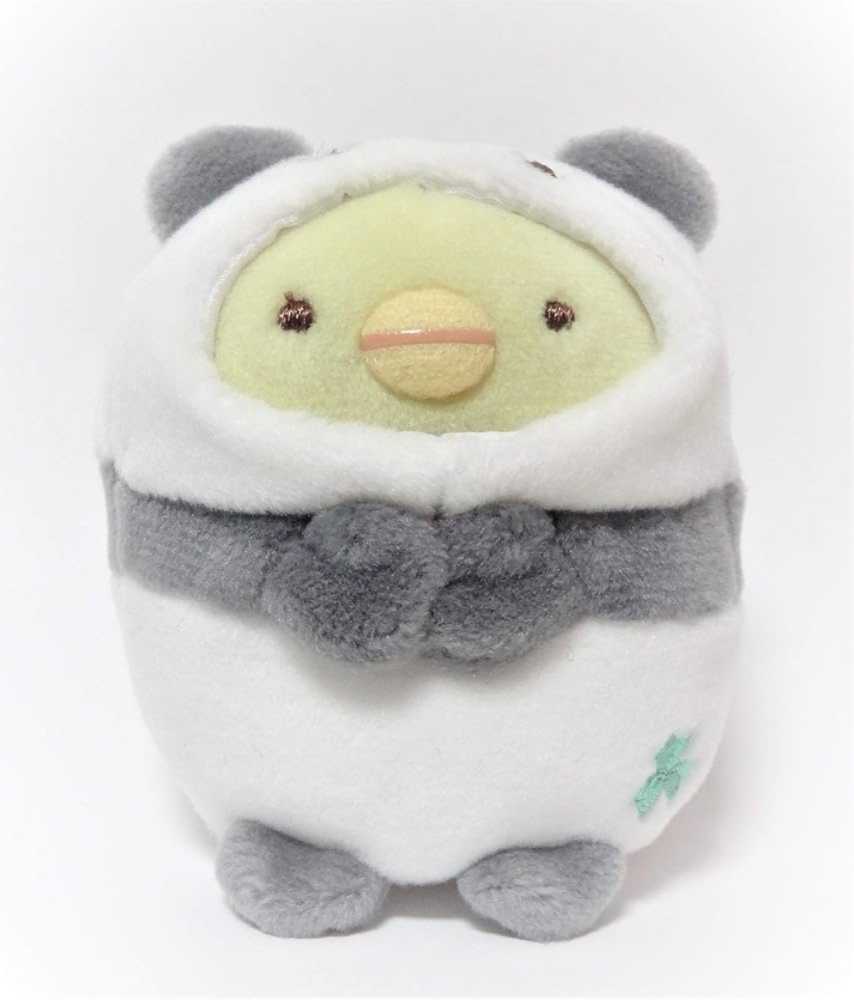 Pottery Barn Polar Bear