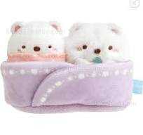 Clubby lV The Bear - Jingle Beanie