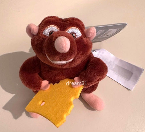 Keyring Amuseables Cherry