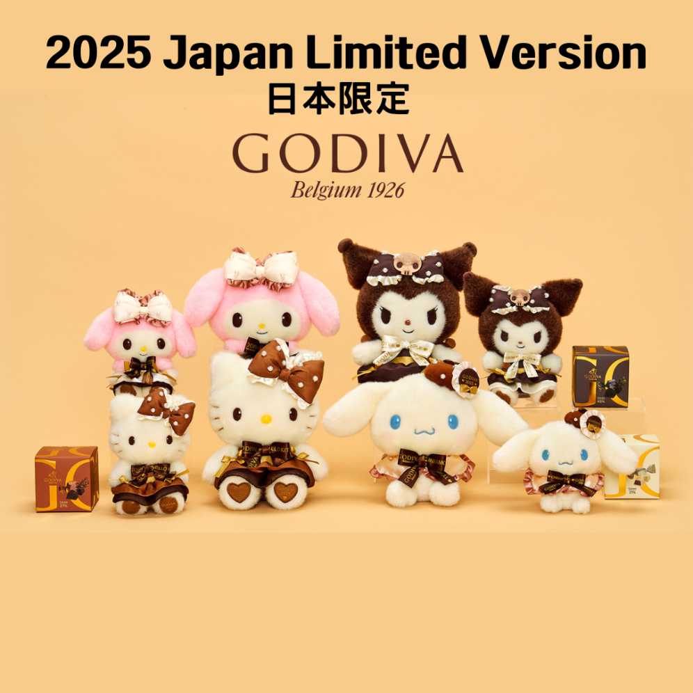 Sanrio × Godiva - 2025 Collab - Cinnamon Roll  (Japan) plush collectible [Barcode 4550624371674] - Main Image 2