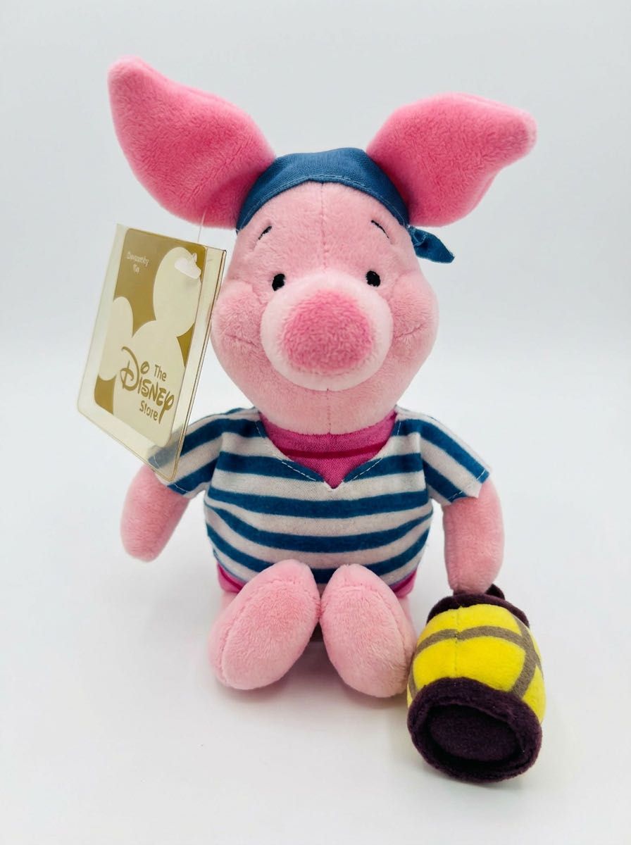 Keyring Amuseables Coffee Bean