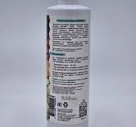 Hasbro Raichu Bean Bag Plush