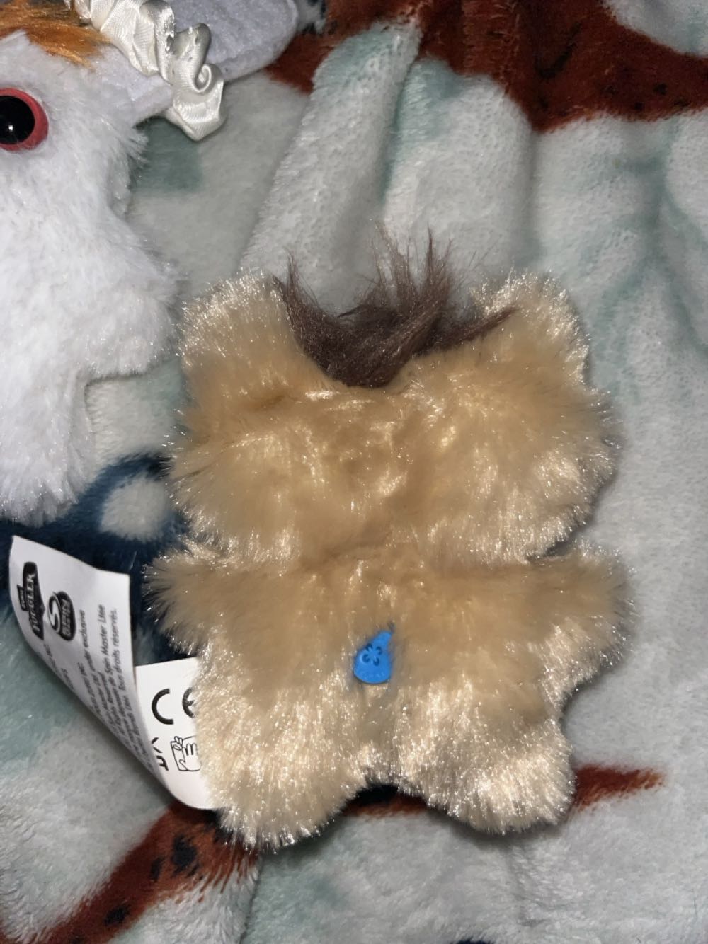 screech baby fugg  plush collectible - Main Image 2