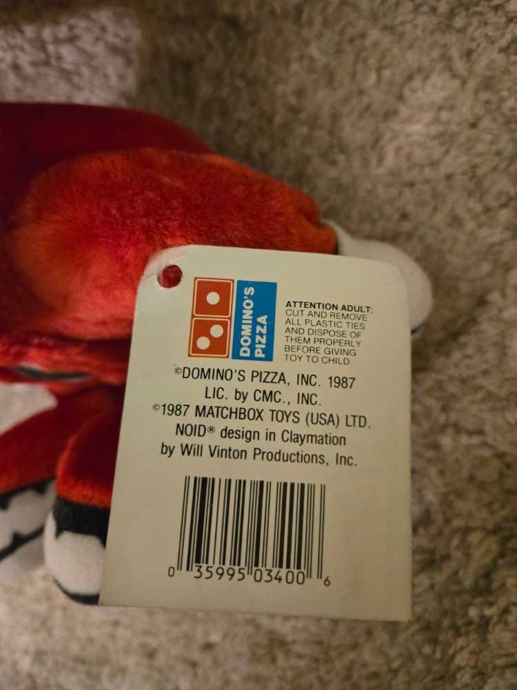 THE NOID  plush collectible [Barcode 035995034006] - Main Image 3