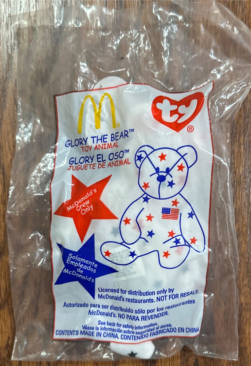 Yuru Yuru Dinosaur Rainbow Tyronno Yellow