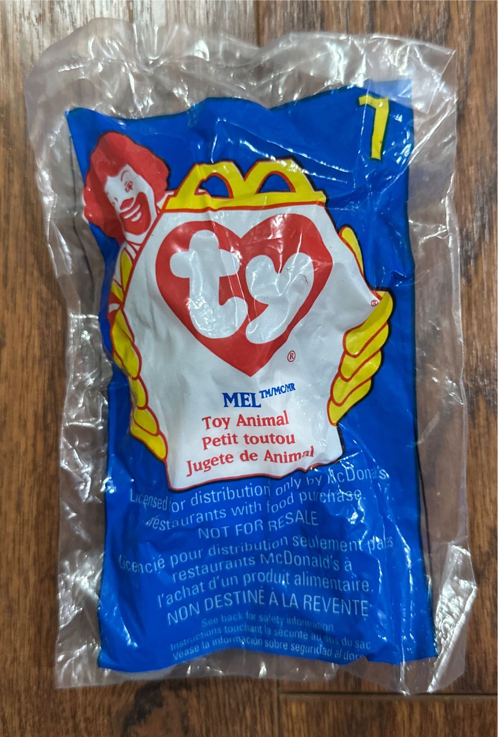 Watto Star Wars Buddies