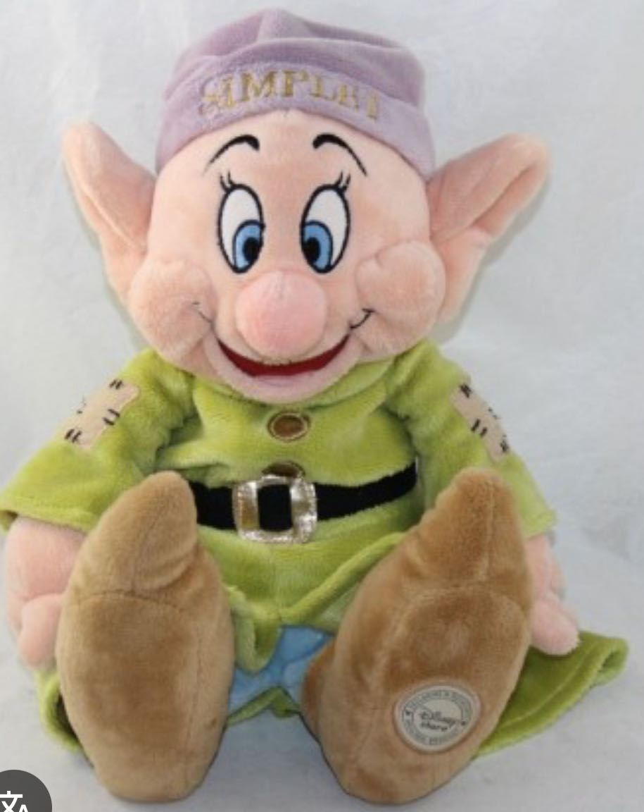 Black Dragon Plush, Halloween by Way To Celebrate