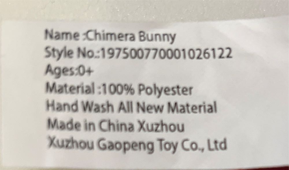 Moth Keychain By Chimera Bunny  plush collectible - Main Image 3