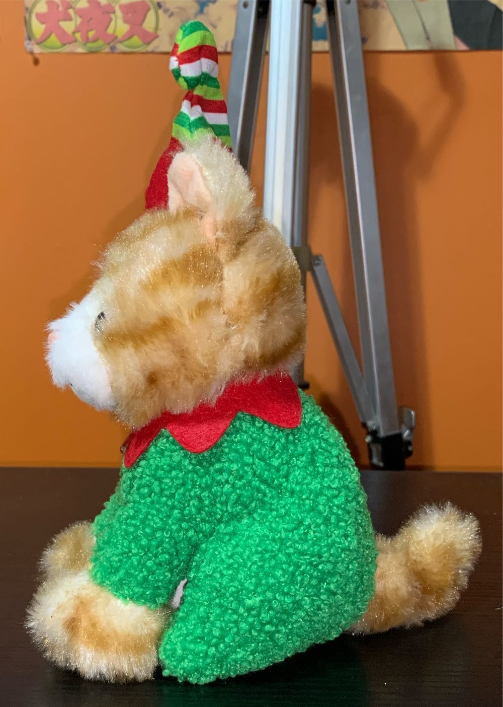 Brown Cat  plush collectible [Barcode 667888549283] - Main Image 2