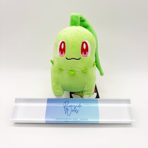 BEANBUDS ⭐ Cloud the Dragon