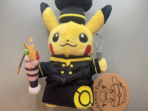 Mumble Elephant - Small