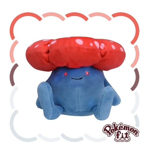 Reze 6” Plushie (Round 1 Exclusive)