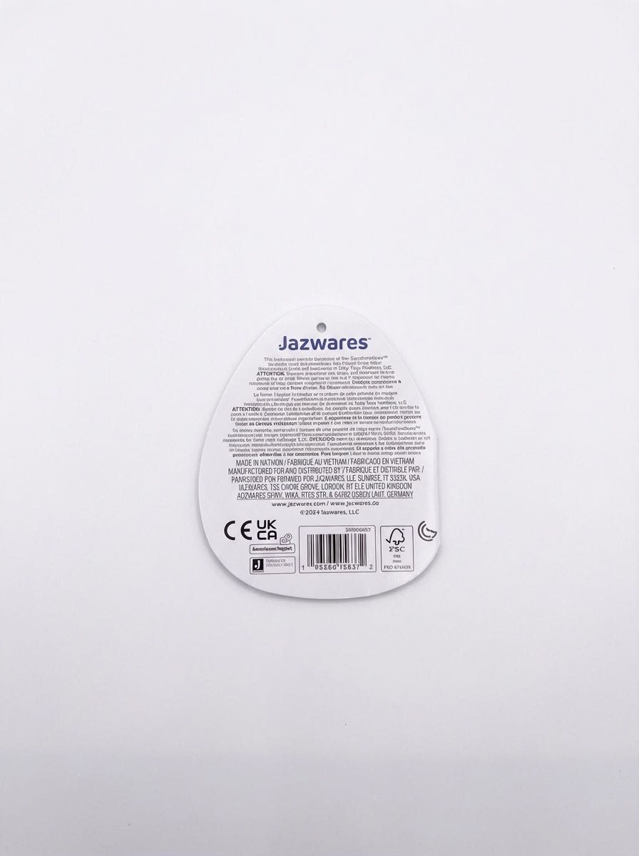 Squishmallows  Bumble The Abominable Snow Monster  (Vietnam) plush collectible [Barcode 196566156372] - Main Image 2