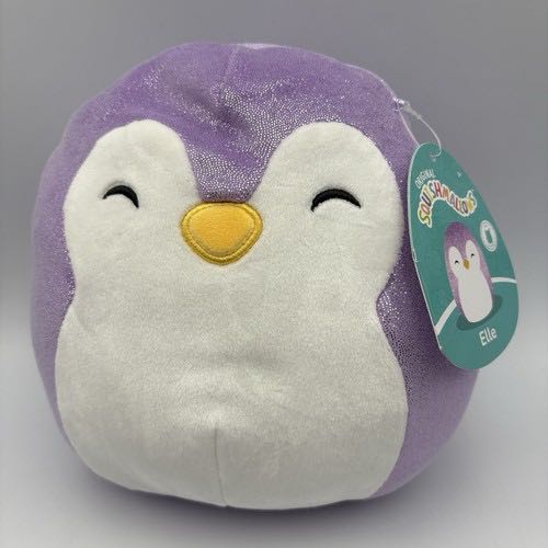 Care Bears Fun Size Sparkle Plush Hopeful Heart Bear