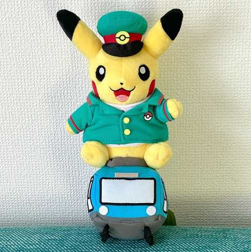 Vintage First Peanuts Santa’s Best Holiday Animation Snoopy Woodstock 19” Xmas