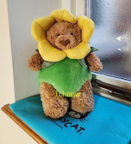 Amuseables Snowflake