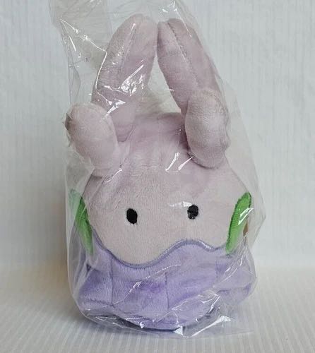 Banpresto Relax & Heal Raichu Plush