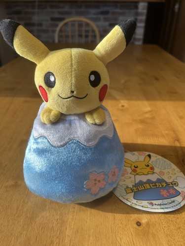 Buniberry Jellybean Bunny