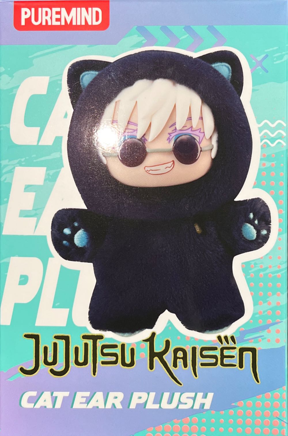 Jujutsu Kaisen Cat Ear Series Plush Figure Blind Box (Satoru Gojo)  (United States) plush collectible [Barcode 6973817324314] - Main Image 2