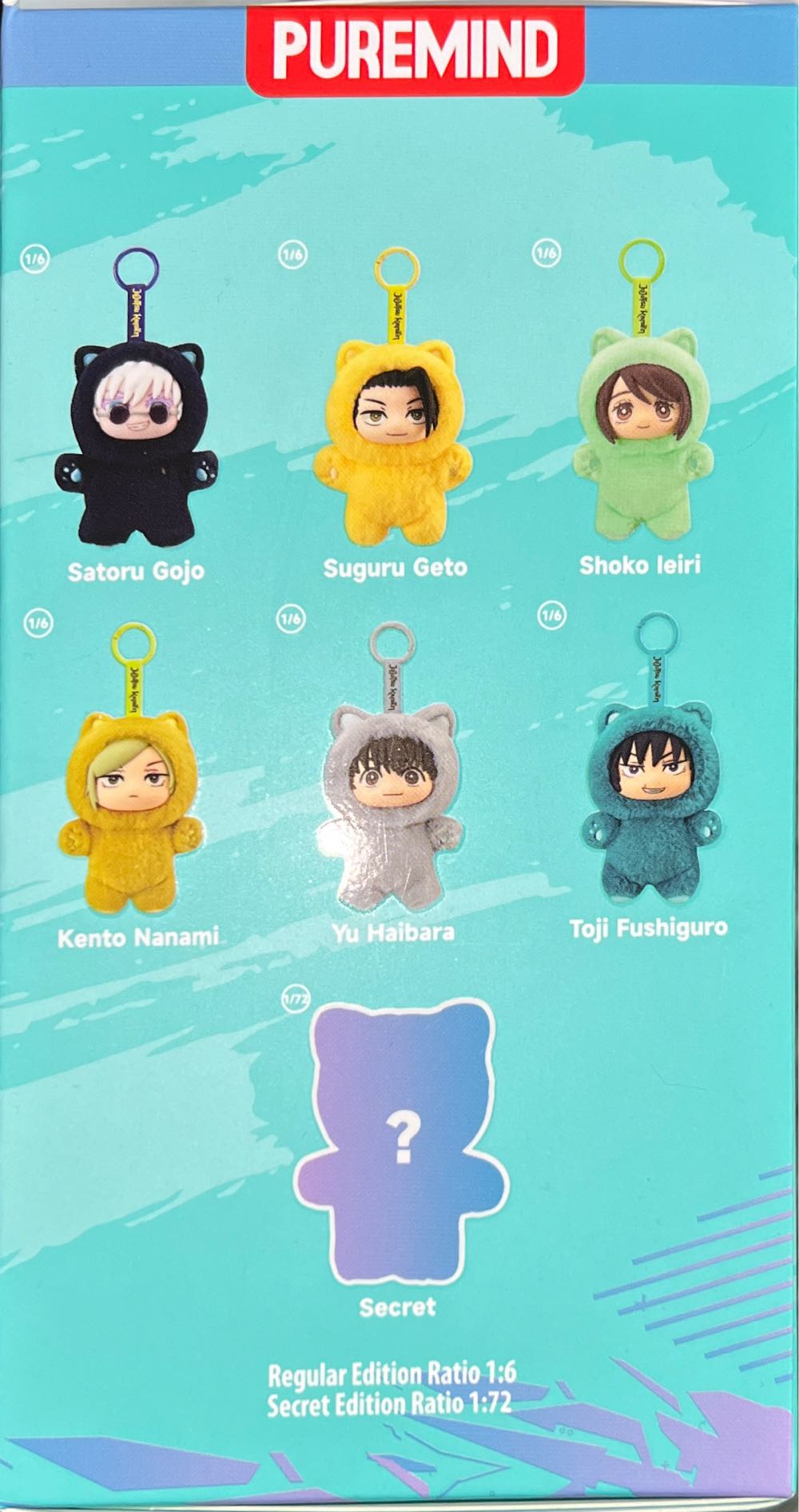 Jujutsu Kaisen Cat Ear Series Plush Figure Blind Box (Satoru Gojo)  (United States) plush collectible [Barcode 6973817324314] - Main Image 3