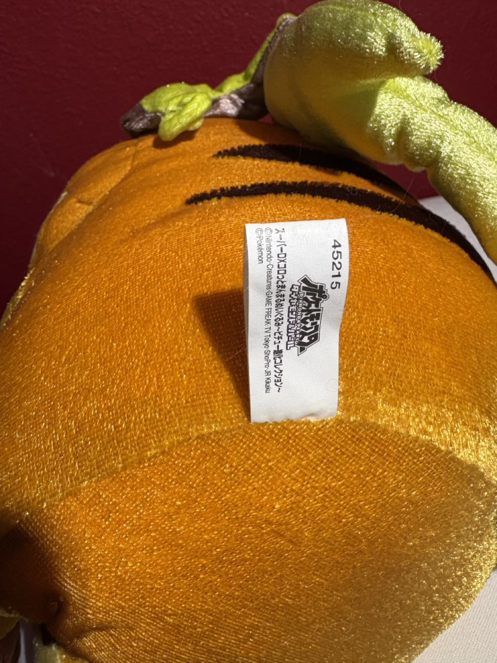 Shiny DX Raichu  (Japan) plush collectible - Main Image 4