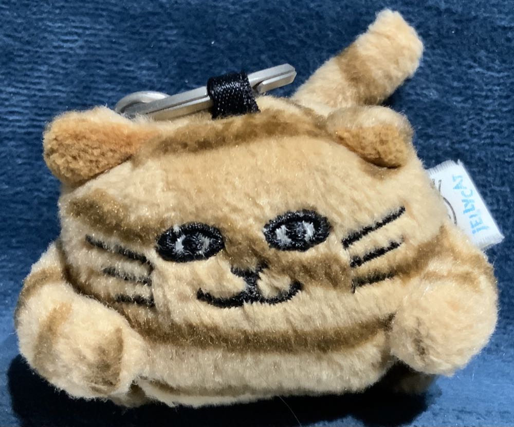 Amuseable Heart - Pink