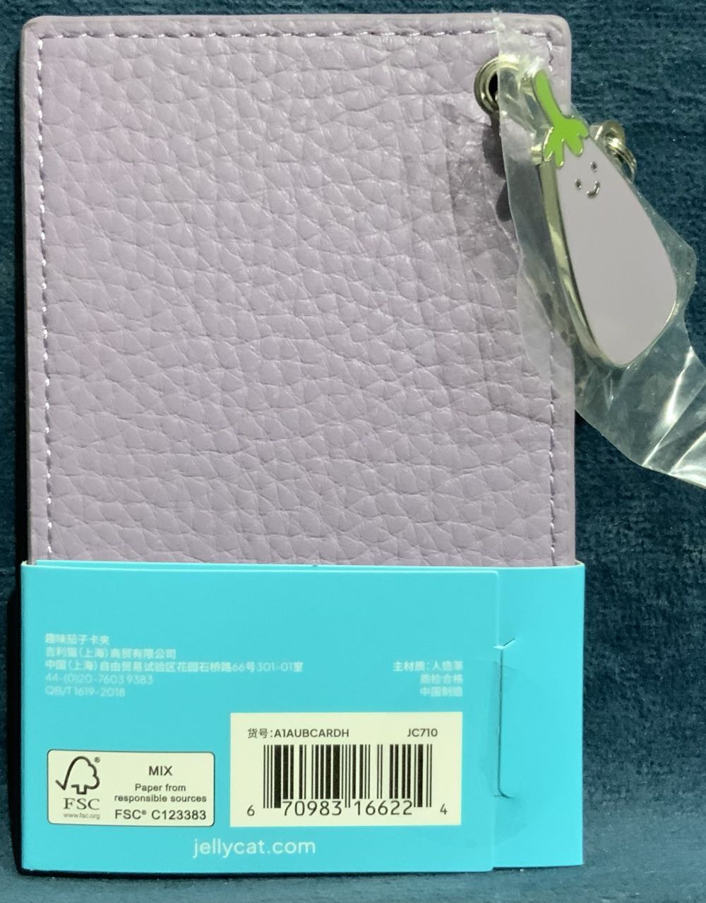 Card Holder Amuseables Aubergine  plush collectible - Main Image 2