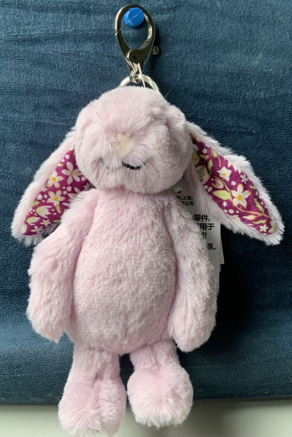 At Freddy’s Funko Five Nights At Freddy’s Fnaf Five Freddy Bonnie Jazwares Figure New Toy Chica Freddys Action Sister Location Foxy With Bonnie Freddy 2 Set Eyes 4 In Stuffed Classic Inch 5” Series Of Gitd Glow Exclusive 6” Tags 8” Endo 6 Mangle Pack Xsma