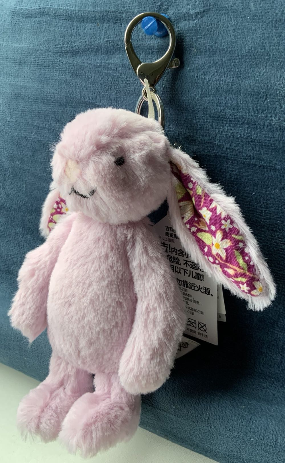 Keyring Bunny Blossom Thislepop  (China) plush collectible - Main Image 2